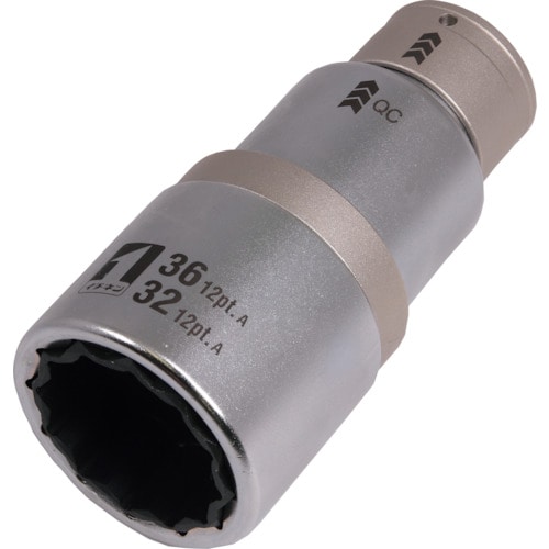 トラスコ中山 MUSTTOOL QCソケット ダブル 32/36mm 12角 IM-4W3236I-12K(ご注文単位1個)【直送品】