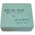 トラスコ中山 橋本 カウンタークロス(ハーフ)薄手 グリーン (50枚×24袋=1200枚)(ご注文単位1箱)【直送品】