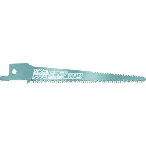 トラスコ中山 ゼットソー レシプロボード用90 P1.6(ご注文単位1枚)【直送品】