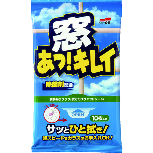 トラスコ中山 ソフト99 窓あっ キレイ(ご注文単位1パック)【直送品】