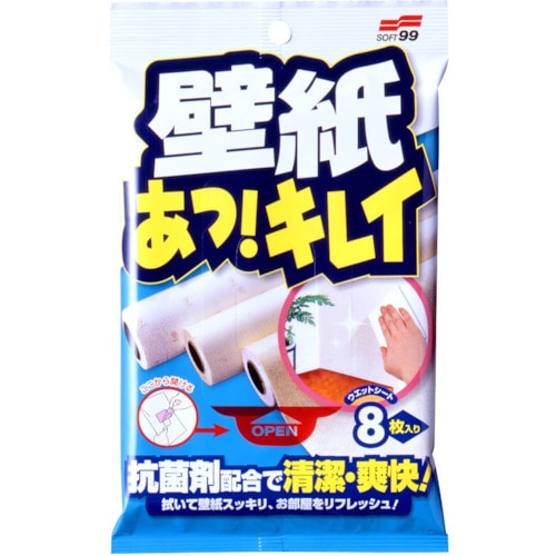 トラスコ中山 ソフト99 壁紙あっキレイ(ご注文単位1パック)【直送品】