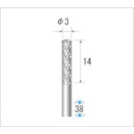 トラスコ中山 ナカニシ チタンコート超硬カッター 円筒(ダブルカット・エンドカット付) 刃径3mm 刃長14mm(ご注文単位1本)【直送品】