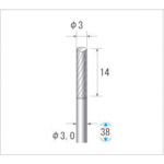 トラスコ中山 ナカニシ チタンコート超硬カッター 円筒(シングルカット)刃径3mm刃長14mm(ご注文単位1本)【直送品】