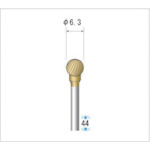 トラスコ中山 ナカニシ チタンコート超硬カッター 球(シングルカット)刃径6.3mm刃長6.3mm(ご注文単位1本)【直送品】