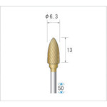 トラスコ中山 ナカニシ チタンコート超硬カッター 砲弾(シングルカット)刃径6.3mm刃長13mm 476-2070(ご注文単位1本)【直送品】