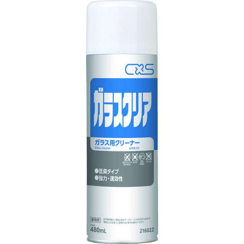 トラスコ中山 シーバイエス ガラスクリーナー ガラスクリア 480ml(ご注文単位1個)【直送品】