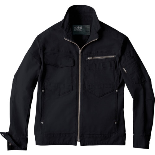 トラスコ中山 ジーベック ブルゾン2170-90-L(ご注文単位1着)【直送品】