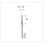 トラスコ中山 ナカニシ 超硬カッター (1Pk(袋)=5本入) 刃径1.8mm 476-2428(ご注文単位1パック)【直送品】