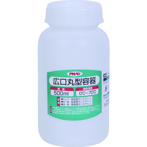 トラスコ中山 アサヒペン 広口丸型容器 500ml 1028-27(ご注文単位1個)【直送品】