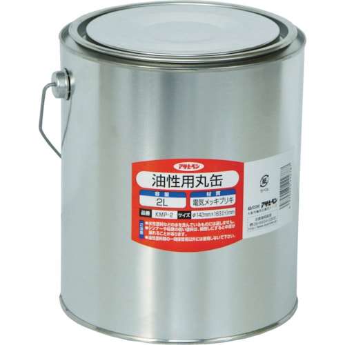 トラスコ中山 アサヒペン 油性用丸缶2L(ご注文単位1個)【直送品】