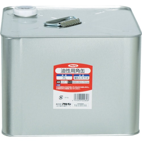 トラスコ中山 アサヒペン 塗料容器 油性用角缶 7L(ご注文単位1個)【直送品】