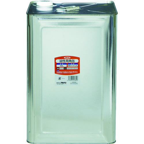 トラスコ中山 アサヒペン 塗料容器 油性用角缶 18L(ご注文単位1個)【直送品】