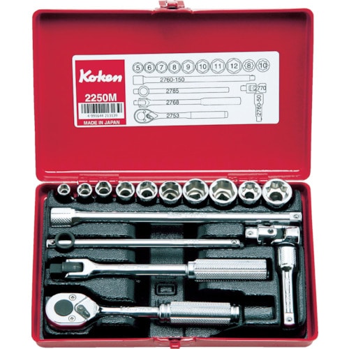 トラスコ中山 コーケン ソケットセット 差込角6.35mm 811-8431(ご注文単位1セット)【直送品】
