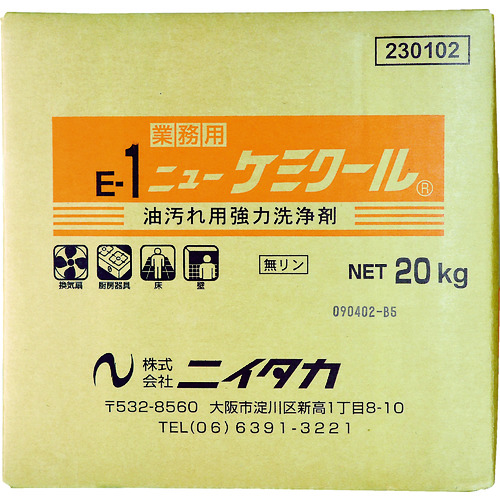 トラスコ中山 ニイタカ ニューケミクール 20kg BIB (1箱入)(ご注文単位1個)【直送品】