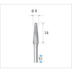 トラスコ中山 ナカニシ 超硬カッター テーパー先丸(ダブルカット) 刃径4mm 刃長14mm(ご注文単位1本)【直送品】