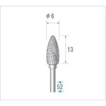 トラスコ中山 ナカニシ 超硬カッター 砲弾(ダブルカット) 刃径6mm 刃長13mm(ご注文単位1本)【直送品】