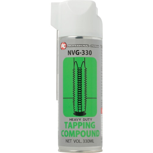 トラスコ中山 旭 次世代型 タッピングコンパウンドスプレー NVG330 330ml(ご注文単位1本)【直送品】