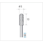 トラスコ中山 ナカニシ 超硬カッター 円筒先丸(ダブルカット) 刃径5mm 刃長13mm(ご注文単位1本)【直送品】