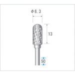 トラスコ中山 ナカニシ 超硬カッター 円筒先丸(ダブルカット)刃径6.3mm 刃長12.7mm(ご注文単位1本)【直送品】