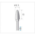 トラスコ中山 ナカニシ 超硬カッター 砲弾(シングルカット) 刃径6.3mm 刃長13mm 476-3335(ご注文単位1本)【直送品】