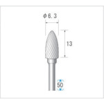トラスコ中山 ナカニシ 超硬カッター 砲弾(シングルカット) 刃径6.3mm 刃長13mm 476-3360(ご注文単位1本)【直送品】