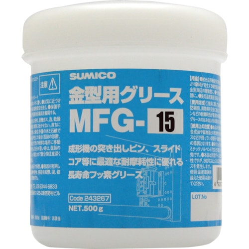 トラスコ中山 住鉱 金型用グリース MFG-15 500G(ご注文単位1個)【直送品】