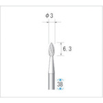 トラスコ中山 ナカニシ 超硬カッター 雫(ダブルカット) 刃径3mm 刃長6.3mm(ご注文単位1本)【直送品】