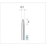トラスコ中山 ナカニシ 超硬カッター 砲弾(ダブルカット) 刃径3mm 刃長6mm(ご注文単位1本)【直送品】