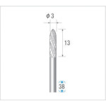 トラスコ中山 ナカニシ 超硬カッター 砲弾(ダブルカット) 刃径3mm 刃長12.7mm 476-3441(ご注文単位1本)【直送品】