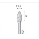 トラスコ中山 ナカニシ 超硬カッター 砲弾(ダブルカット) 刃径6.3mm 刃長13mm(ご注文単位1本)【直送品】