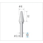 トラスコ中山 ナカニシ 超硬カッター テーパー先丸(シングルカット) 刃径6mm 刃長12mm(ご注文単位1本)【直送品】