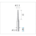 トラスコ中山 ナカニシ 超硬カッター テーパー(シングルカット) 刃径2.3mm 刃長13mm(ご注文単位1本)【直送品】