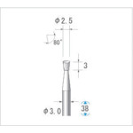 トラスコ中山 ナカニシ 超硬カッター 逆テーパー(シングルカット) 刃径2.5mm 刃長3mm(ご注文単位1本)【直送品】