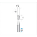 トラスコ中山 ナカニシ 超硬カッター 逆テーパー(シングルカット) 刃径3mm 刃長5mm(ご注文単位1本)【直送品】