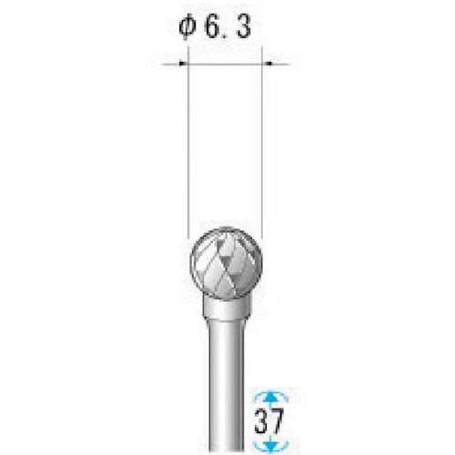 トラスコ中山 ナカニシ 超硬アロイカッター 球(ロー付) 刃径6.3mm 刃長5.0mm(ご注文単位1本)【直送品】