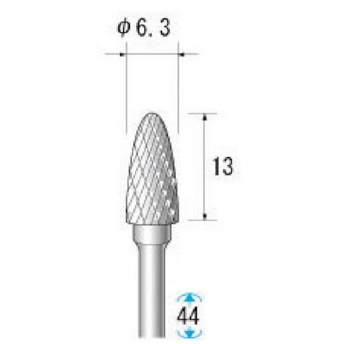 トラスコ中山 ナカニシ 超硬アロイカッター 楕円(ロー付) 刃径6.3mm 刃長12.7mm(ご注文単位1本)【直送品】