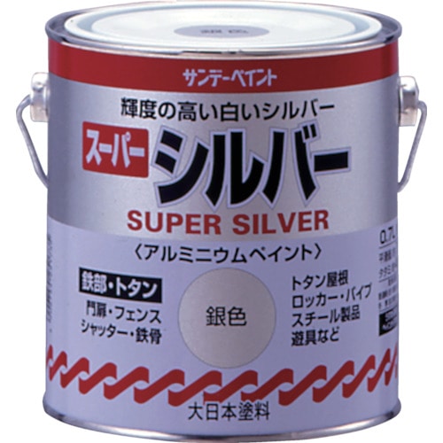 トラスコ中山 サンデーペイント アルミニウムペイント スーパーシルバー 0.7L(ご注文単位1缶)【直送品】