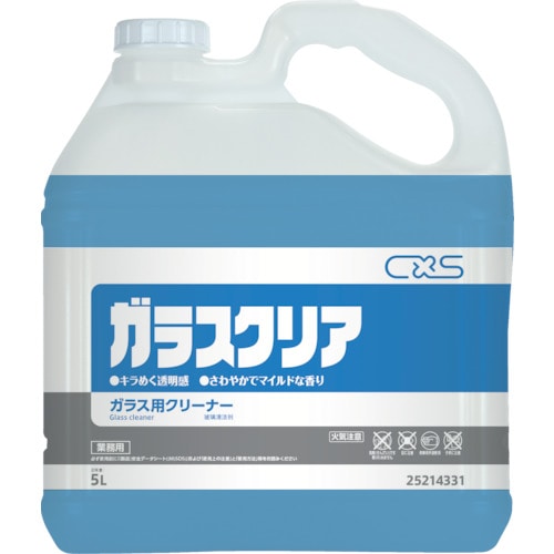 トラスコ中山 シーバイエス ガラスクリーナー ガラスクリア 5L(ご注文単位1個)【直送品】