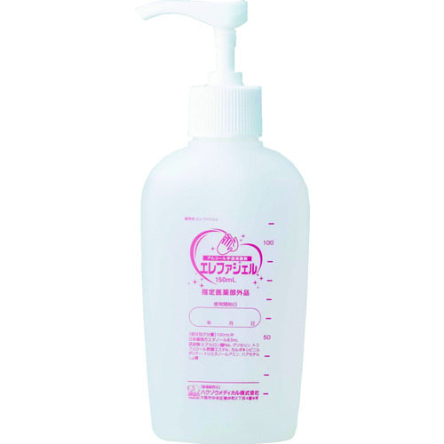 トラスコ中山 ハクゾウメディカル 手指消毒剤 エレファジェル 150ml(ご注文単位1本)【直送品】
