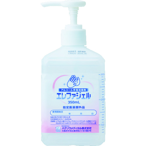 トラスコ中山 ハクゾウメディカル 手指消毒剤 エレファジェル 350ml(ご注文単位1本)【直送品】