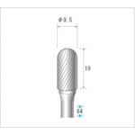 トラスコ中山 ナカニシ 超硬カッター 円筒先丸(シングルカット) 刃径9.5mm 刃長19mm(ご注文単位1本)【直送品】