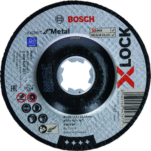 トラスコ中山 ボッシュ X-LOCK切断砥石エキスパート 鉄用125x2.5 オフセット型(ご注文単位25枚)【直送品】