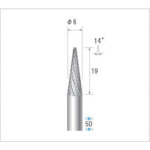 トラスコ中山 ナカニシ 超硬カッター テーパー(ダブルカット) 刃径6mm 刃長19mm(ご注文単位1本)【直送品】