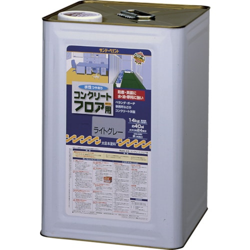 トラスコ中山 サンデーペイント 水性コンクリートフロア用 14kg グレー（ご注文単位1缶）【直送品】
