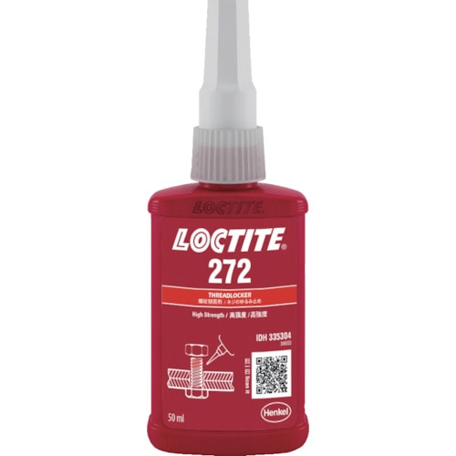 トラスコ中山 ロックタイト ネジロック剤 272 50ml（ご注文単位1本）【直送品】