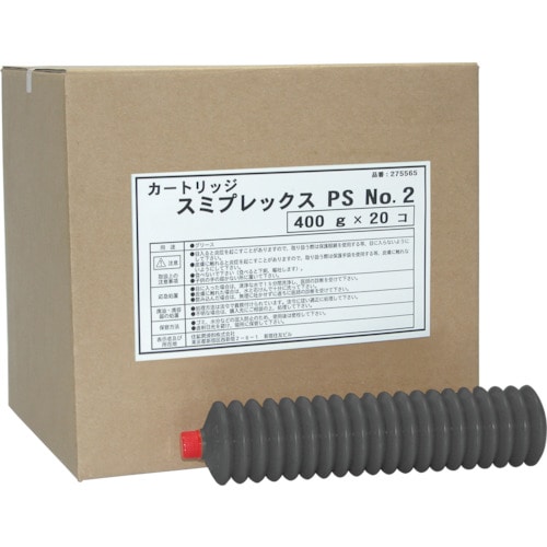 トラスコ中山 住鉱 グリース(耐熱・耐水・高荷重用) スミプレックスPS No.2 400g(ご注文単位1本)【直送品】