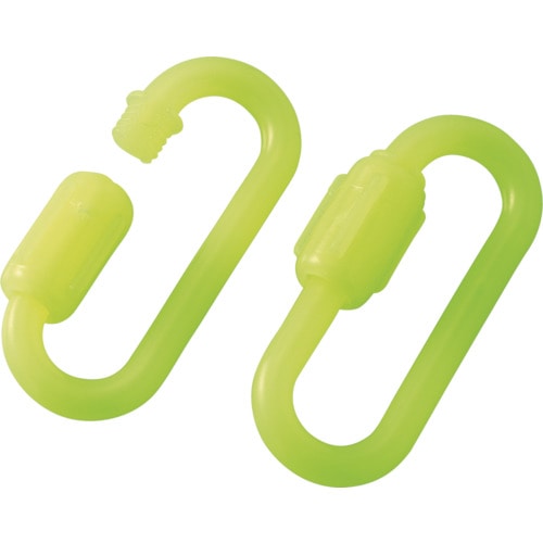 トラスコ中山 緑十字 プラスチックチェーン用ジョイント 蛍光緑 PSJ-60kg 線径6mmΦ以下用 2個組(ご注文単位1組)【直送品】