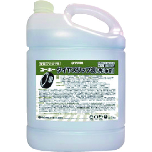 トラスコ中山 ニイタカ タイヤスリップ痕洗浄剤 5kg(ご注文単位1本)【直送品】