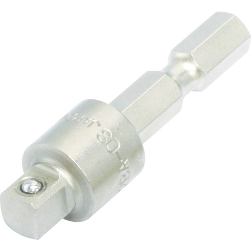 トラスコ中山 TONE ソケットアダプター(電動工具用) 電動ドリル用ソケットアダプター 差込角6.35mm(ご注文単位1個)【直送品】