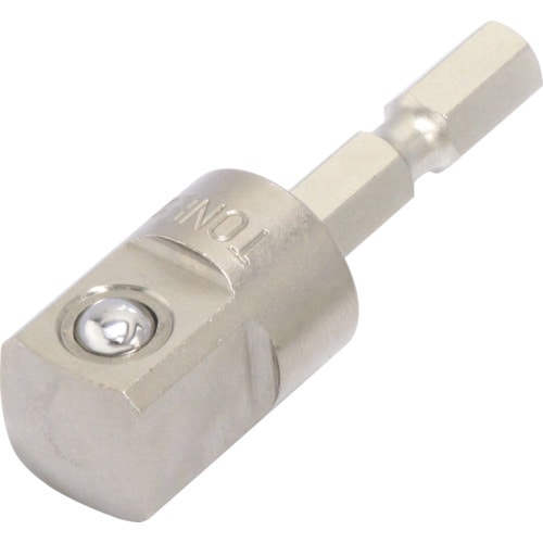 トラスコ中山 TONE ソケットアダプター(電動工具用) 電動ドリル用ソケットアダプター 差込角12.7mm(ご注文単位1個)【直送品】